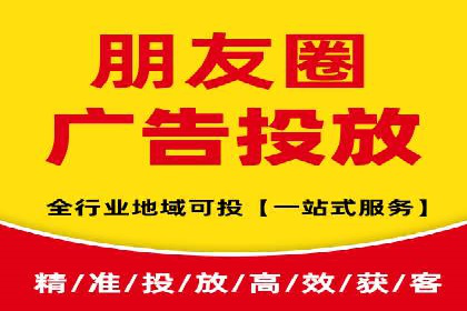 深度解读：SEM竞价托管成功案例